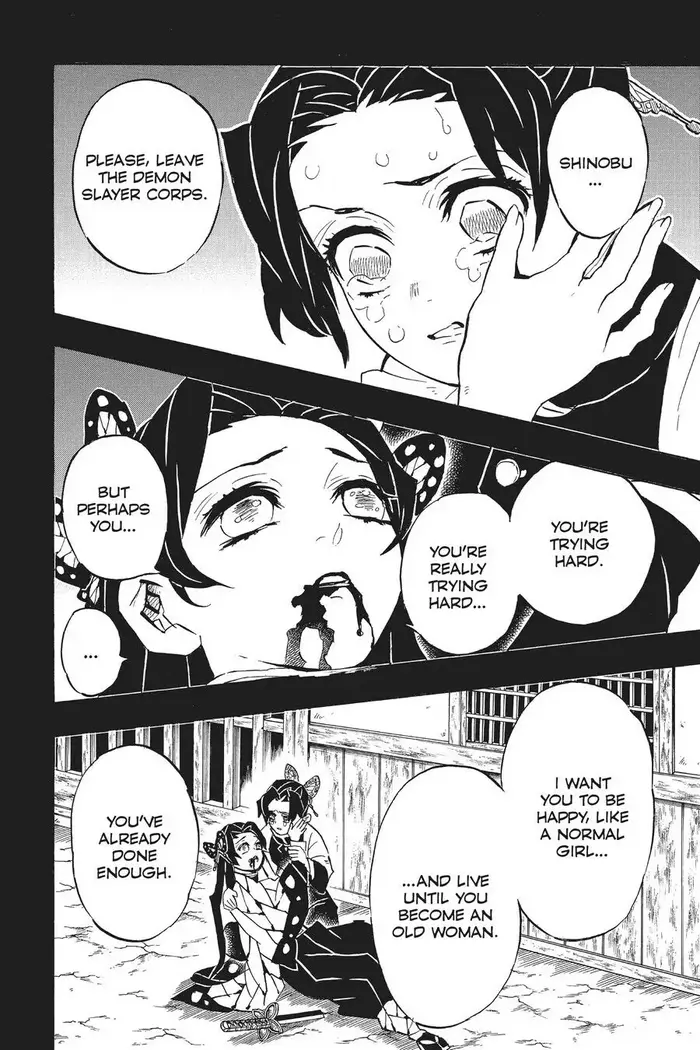 Demon Slayer Chapter 141 image 02_optimized